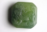 Antique Chinese Green Jade Seal