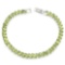 Natural Top Rich Green Peridot  82 Cts Bracelet