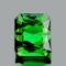 Natural Top Chrome Green Tourmaline 2.55 Cts - VVS