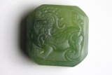 Antique Chinese Green Jade Seal