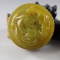 Antique Chinese Jade Hand Carved Dragon Seal