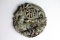 Old Chinese Jade Hand Carved Pendant