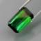 Natural Top Green Tourmaline 4.00 Ct