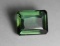 Natural Green Amethyst 15.35 Carats