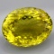 Natural Lemon Citrine Gemstone 71.01 Carats - VVS