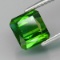 Natural Green Tourmaline  2.58 Ct - Untreated