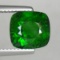 Natural Chrome Diopside 3.80 carats