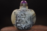 Antique Hand Carved Jade Snuff Bottle