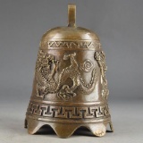 Antique Chinese Brass Dragon Bell