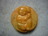 Chinese Old Jade Hand Carved Fuwa Stamp