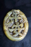 Old Chinese Jade Hand Carved Pendant