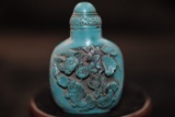 Old Hand Carved Chinese  Snuff Bottle