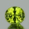 Natural AAA Canary Yellow Apatite 4.70 Cts - VVS