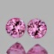 NATURAL PINK SAPPHIRE PAIR [VVS]