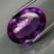 Natural Amethyst 22.30 Cts - Untreated