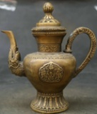 Antique Chinese/Tibetian Bronze Wine/Tea Kettle