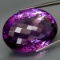 Natural Brazil Amethyst 94.75 Cts - Untreated
