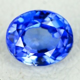 Natural  Royal Blue Benitoite 5x4 MM - Certified