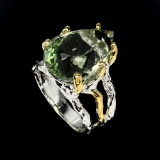 Natural Green Amethyst Two Tone Ring