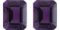 Natural Emerald Cut Amethyst Pair 20.01 Carats - VVS