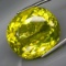 Natural JUMBO Lemon Yellow Quartz 117.06 Ct