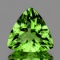 Natural AAA Green Apatite 12.50 MM (VVS)