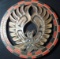 Natural Amber Hand Made Sculpture