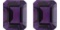 Emerald Cut Amethyst Pair 20.01 Carats - VVS