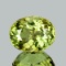 Natural Canary Yellow Tourmaline  Flawless