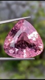 Natural Pink Tourmaline 27 Carats - Untreated