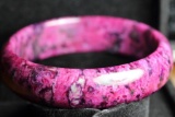Chinese Jade Floral Bracelet/Bangle