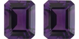 Emerald Cut Amethyst Pair 20.01 Carats - VVS