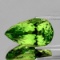 Natural Green Apatite 23x13 MM - Untreated