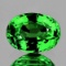 Natural Chrome Green Tsavorite Garnet 1.28 Cts - FL