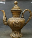 Antique Chinese/Tibetian Bronze Wine/Tea Kettle