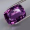 Natural Purple Amethyst 19.22 Cts - Untreated