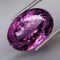 Natural Purple Amethyst 25.92 Cts - Untreated
