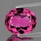 Natural AAA Sweet Pink Tourmaline {Flawless-VVS1}