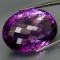 Natural Brazil Amethyst 94.75 Cts - Untreated