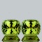 Natural AAA Green Gold Lemon Quartz Pair 12 x10 MM