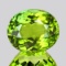 Natural Vivid Green Tourmaline 2.40 Cts - VVS