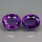 Natural Amethyst Pair 20.21 Carats