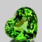 Natural Premium Green Demantoid Heart  {Flawless-VVS}