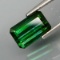 Natural Bluish Green Tourmaline 2.17 Ct