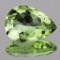 Natural Green Amethyst 11x8 MM [VVS]