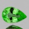 Natural Green Tsavorite Garnet {Flawless-VVS}