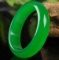 Chinese Green Jade Bangle