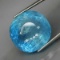 Natural Brazil Blue Aquamarine 52.25 Carats