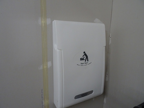 Diaper Depot Changing Table