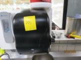 Tork Paper Towel Dispenser